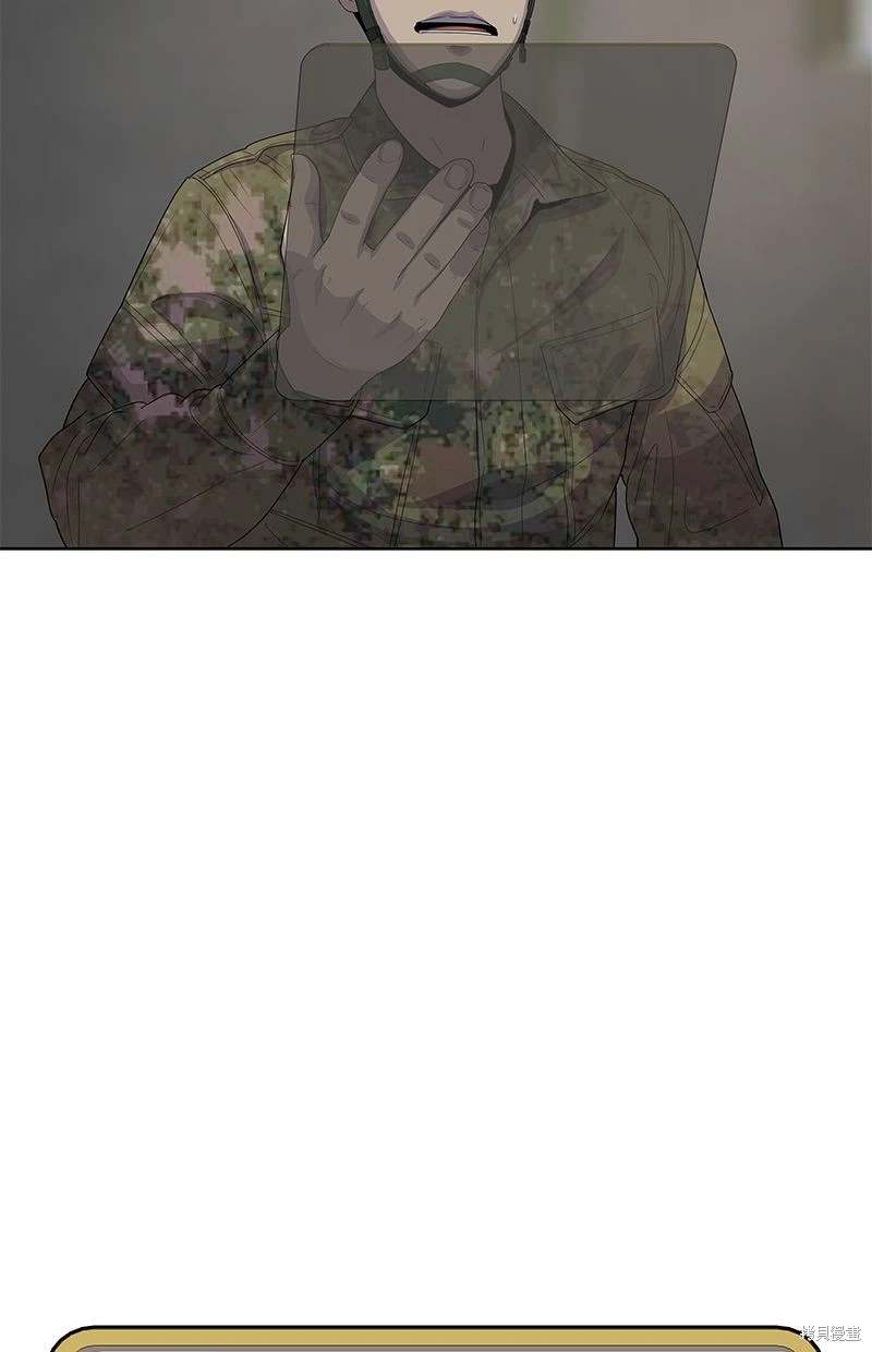 第159话1