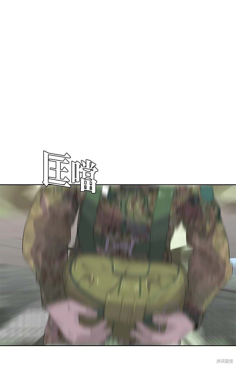 第159话13