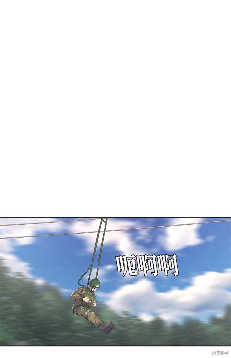 第159话15