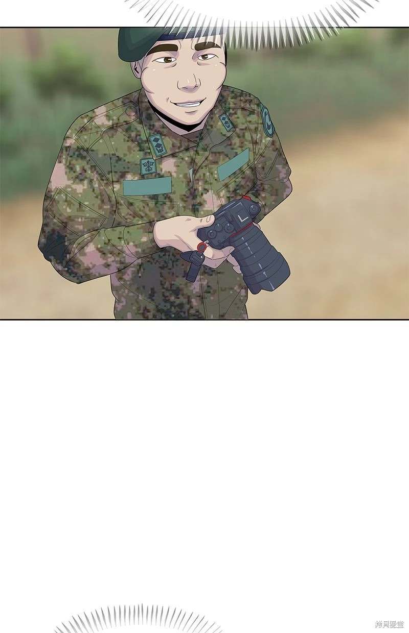 第159话3