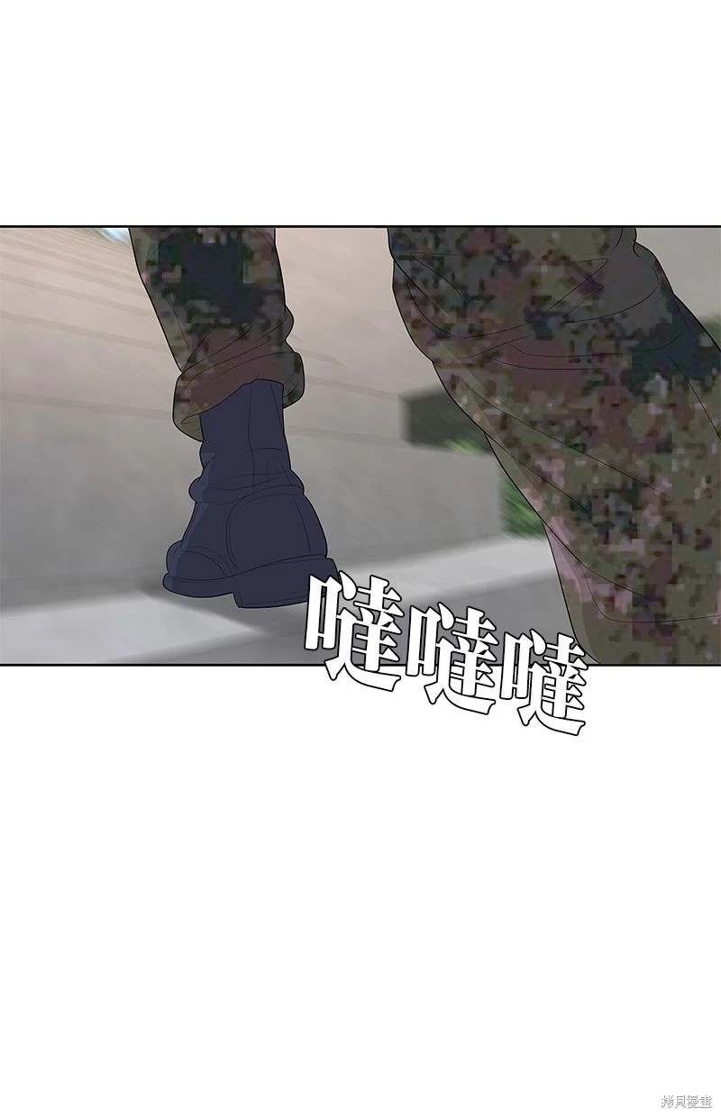 第159话32
