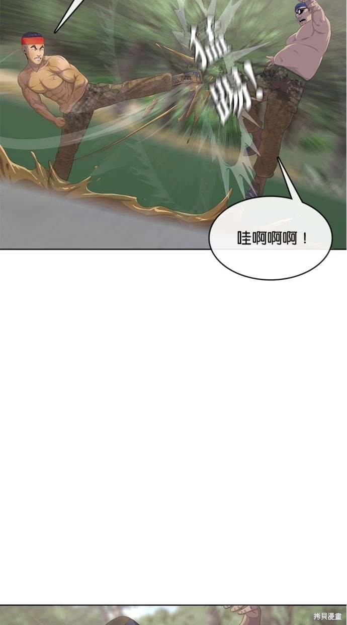 第160话21