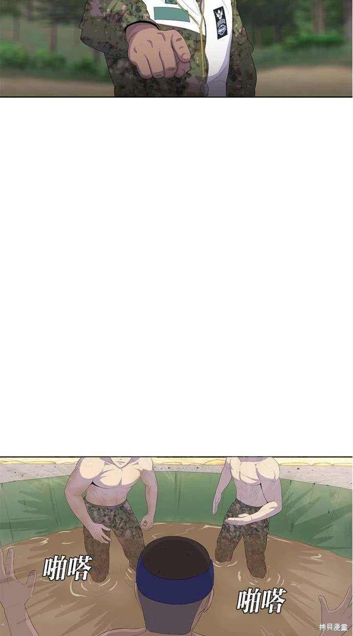 第160话25