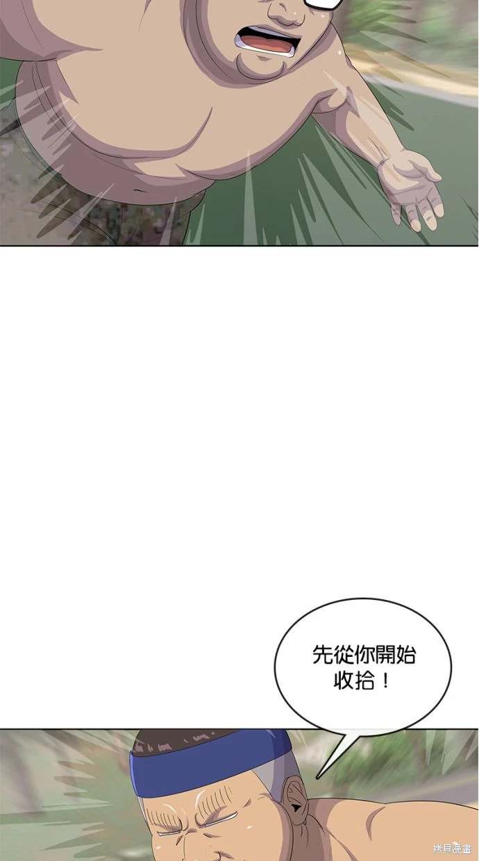 第160话6