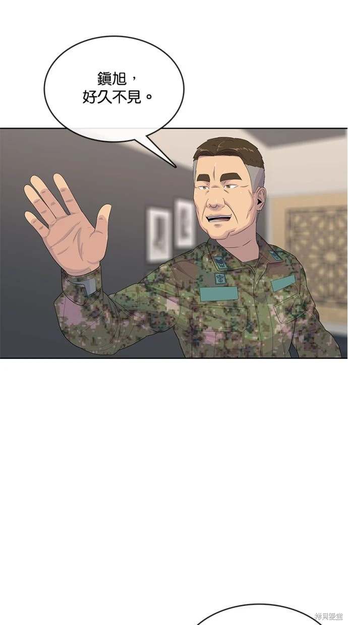 第160话64