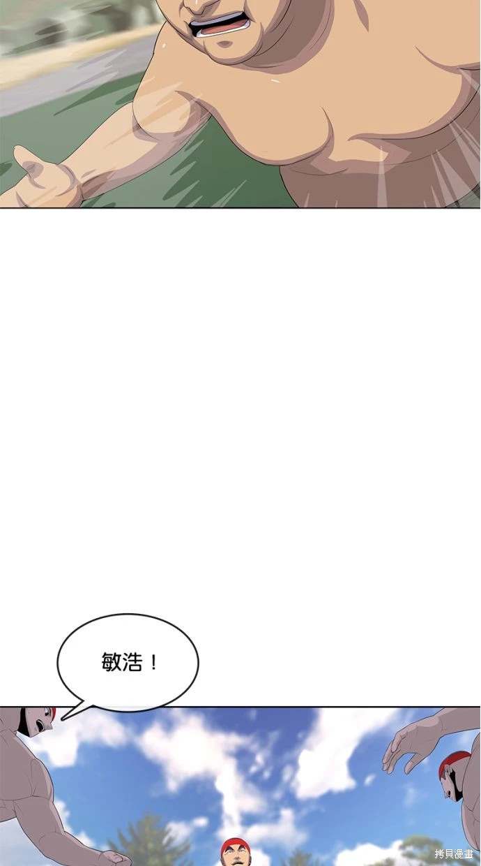 第160话7