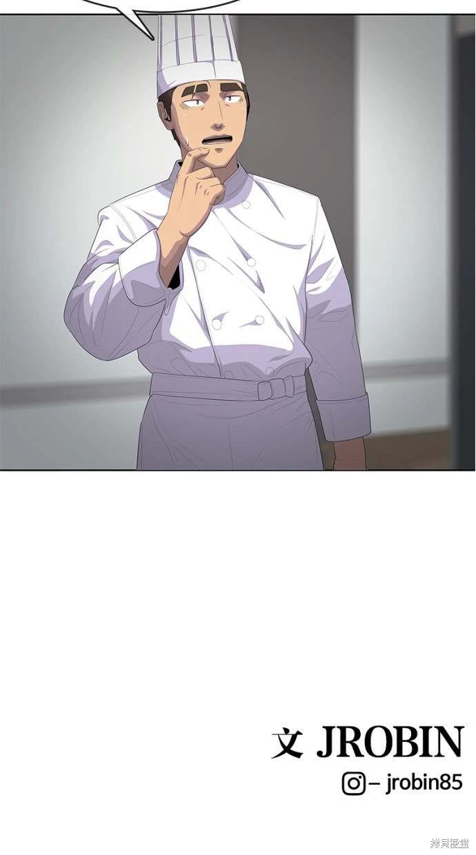第160话70