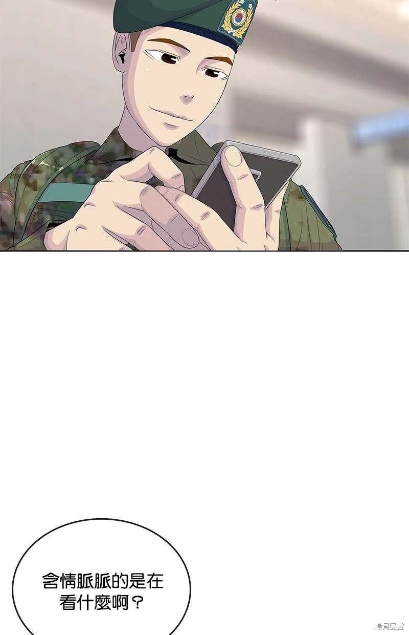 第161话12