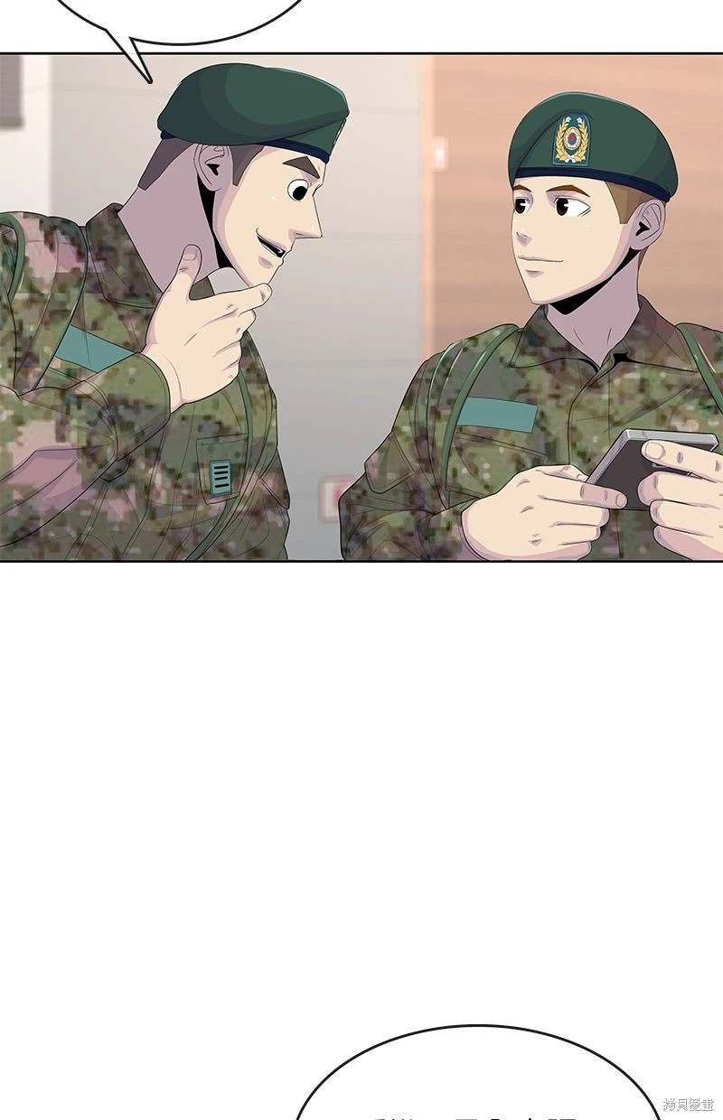 第161话13