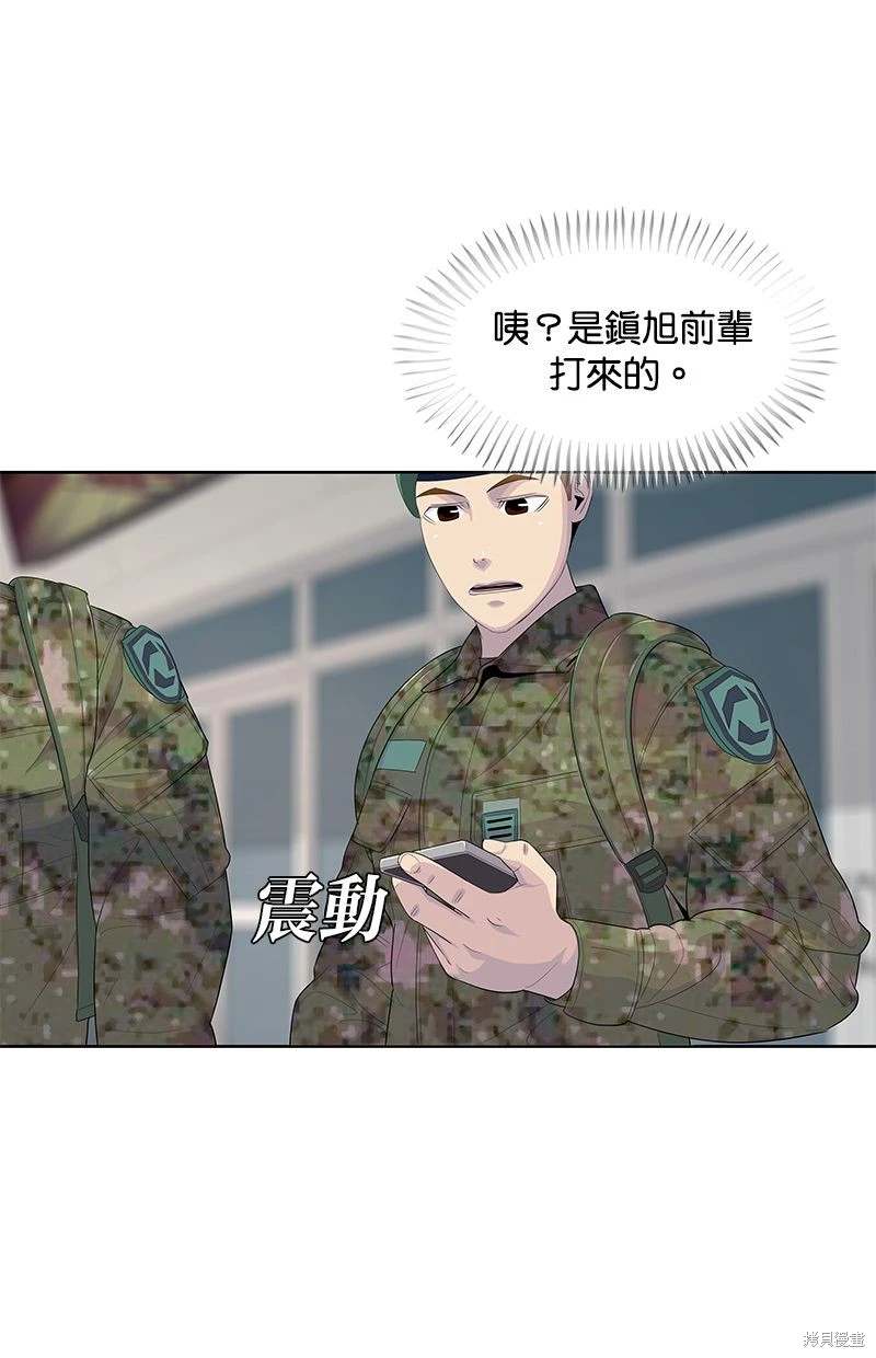 第161话16