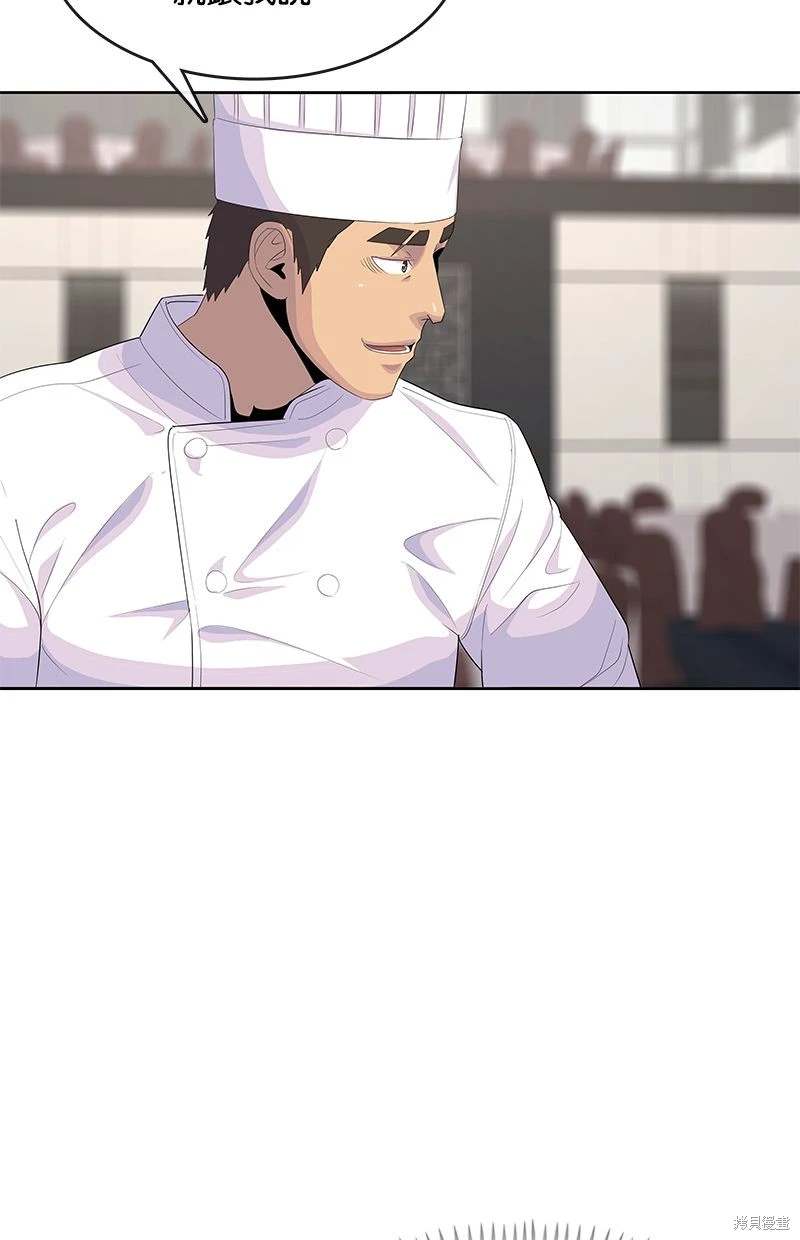 第161话30