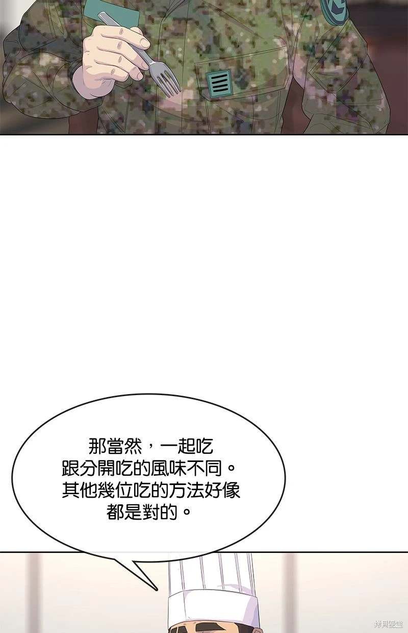 第162话1