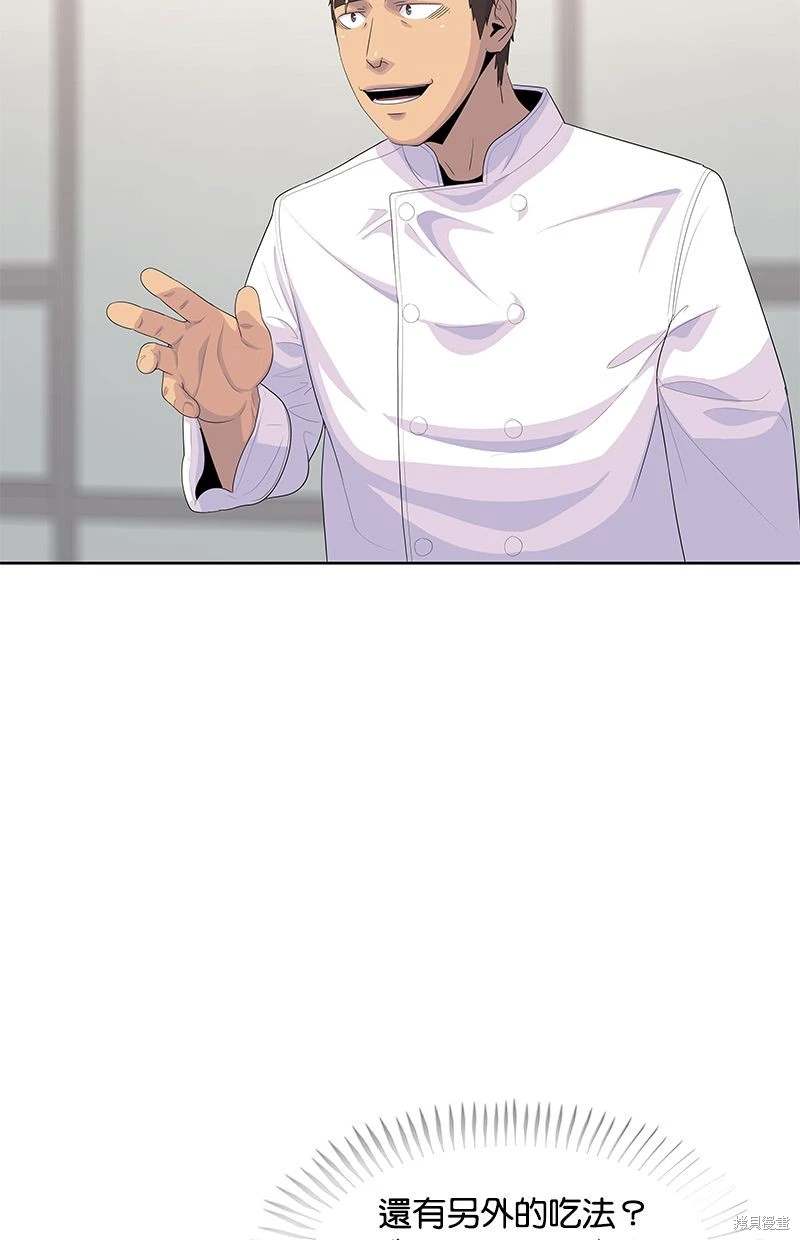 第162话2