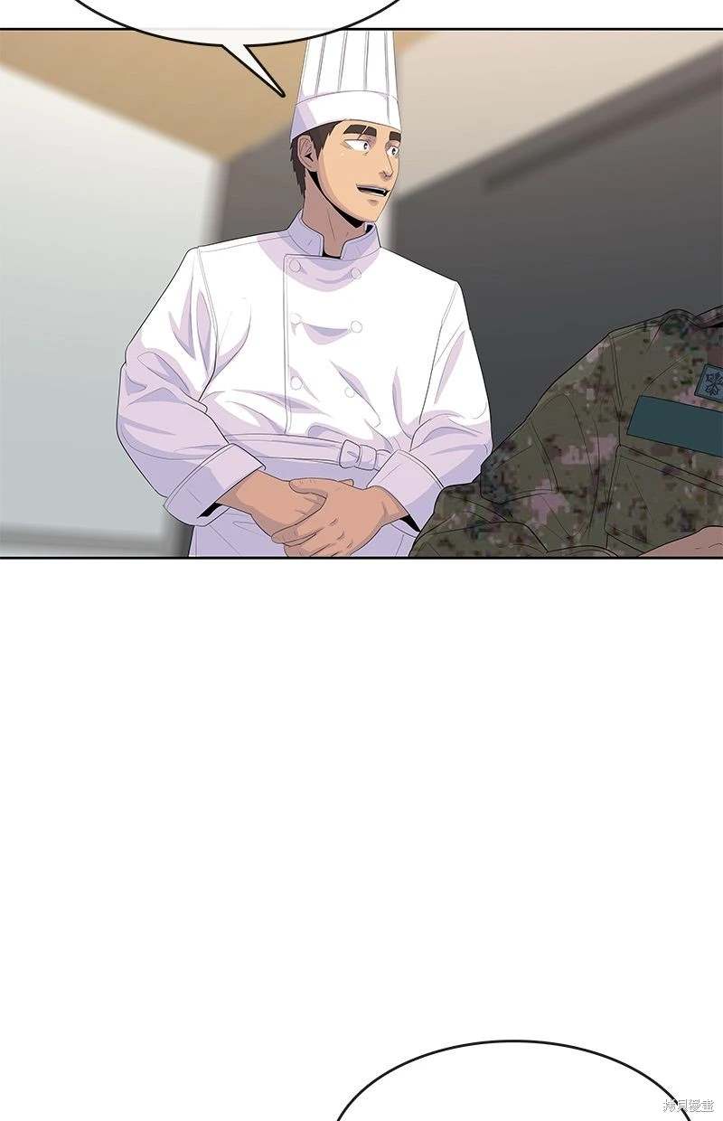 第162话20