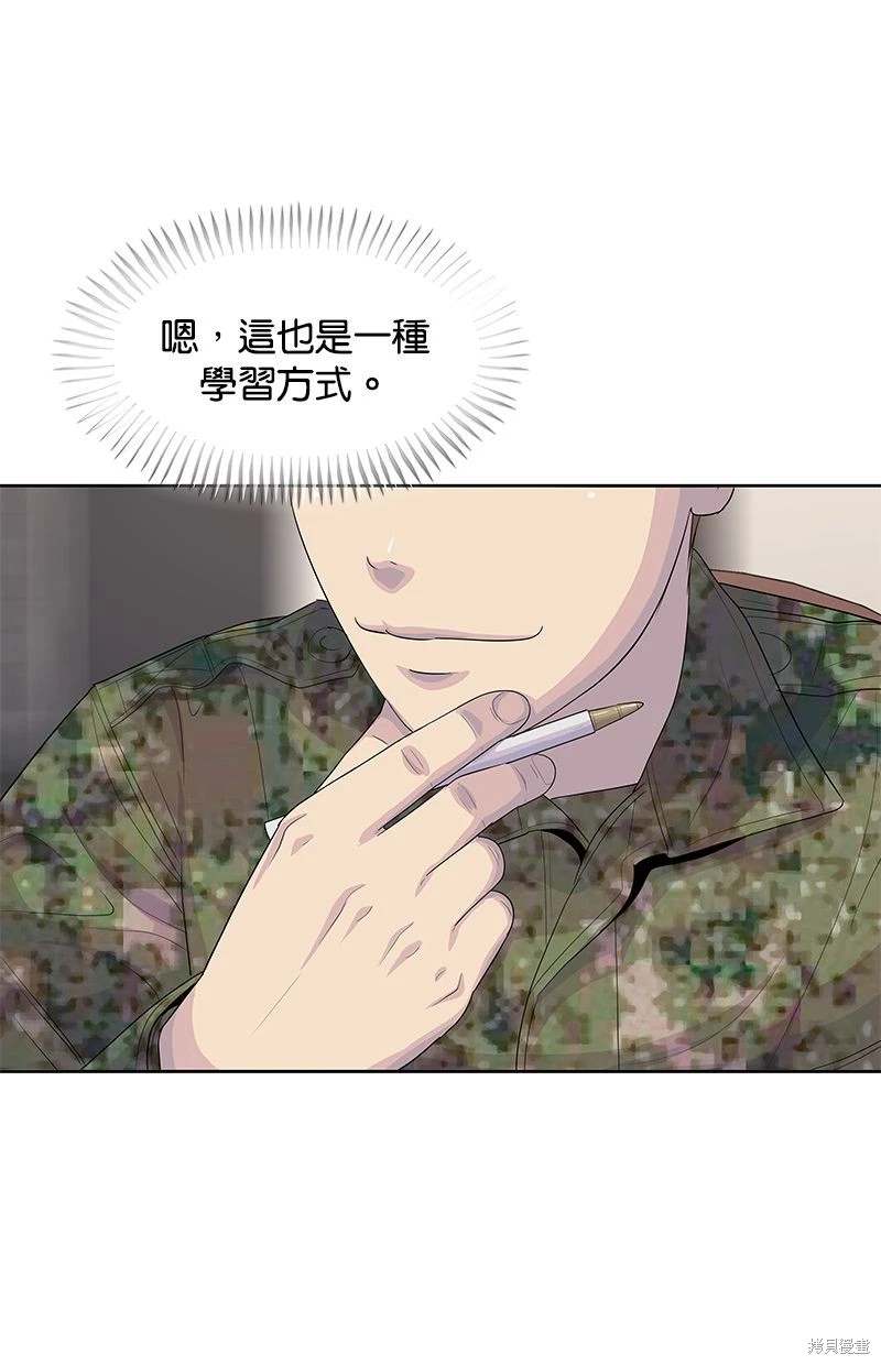 第162话24