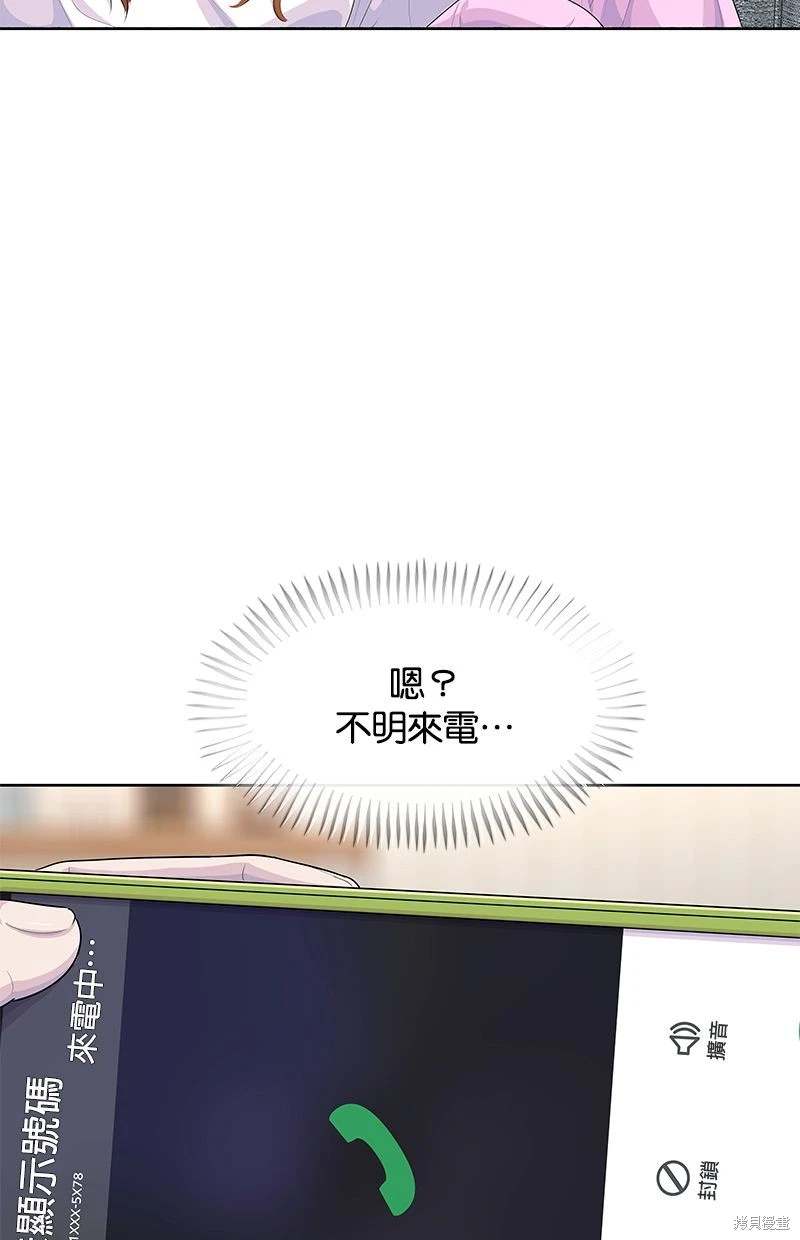 第162话69