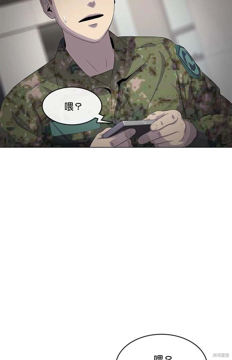 第163话2