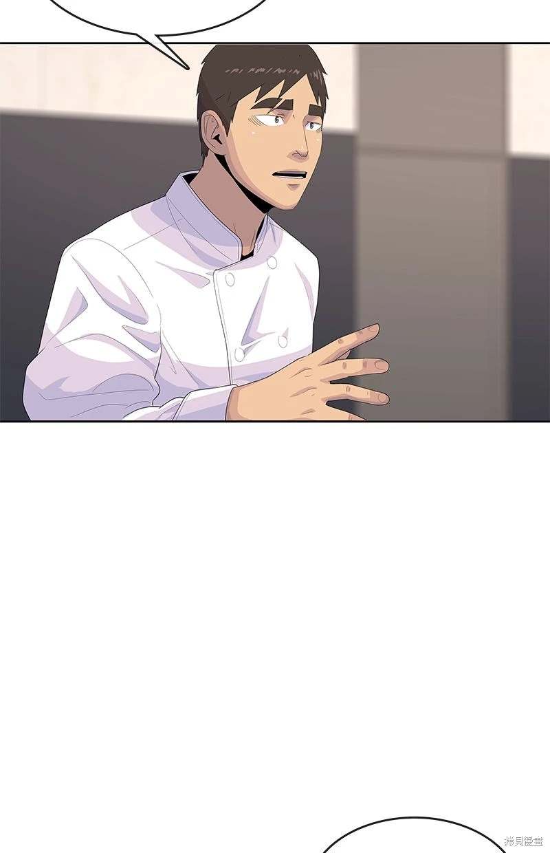 第163话35