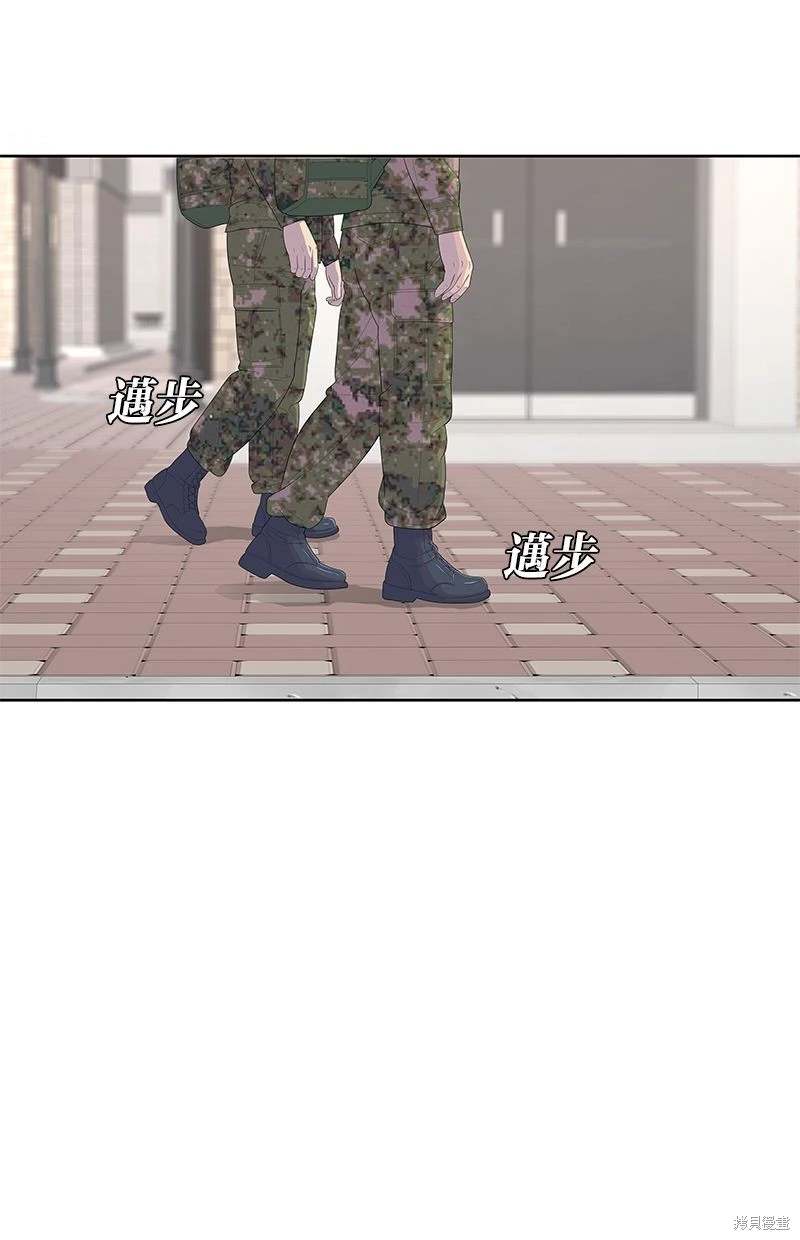 第163话66