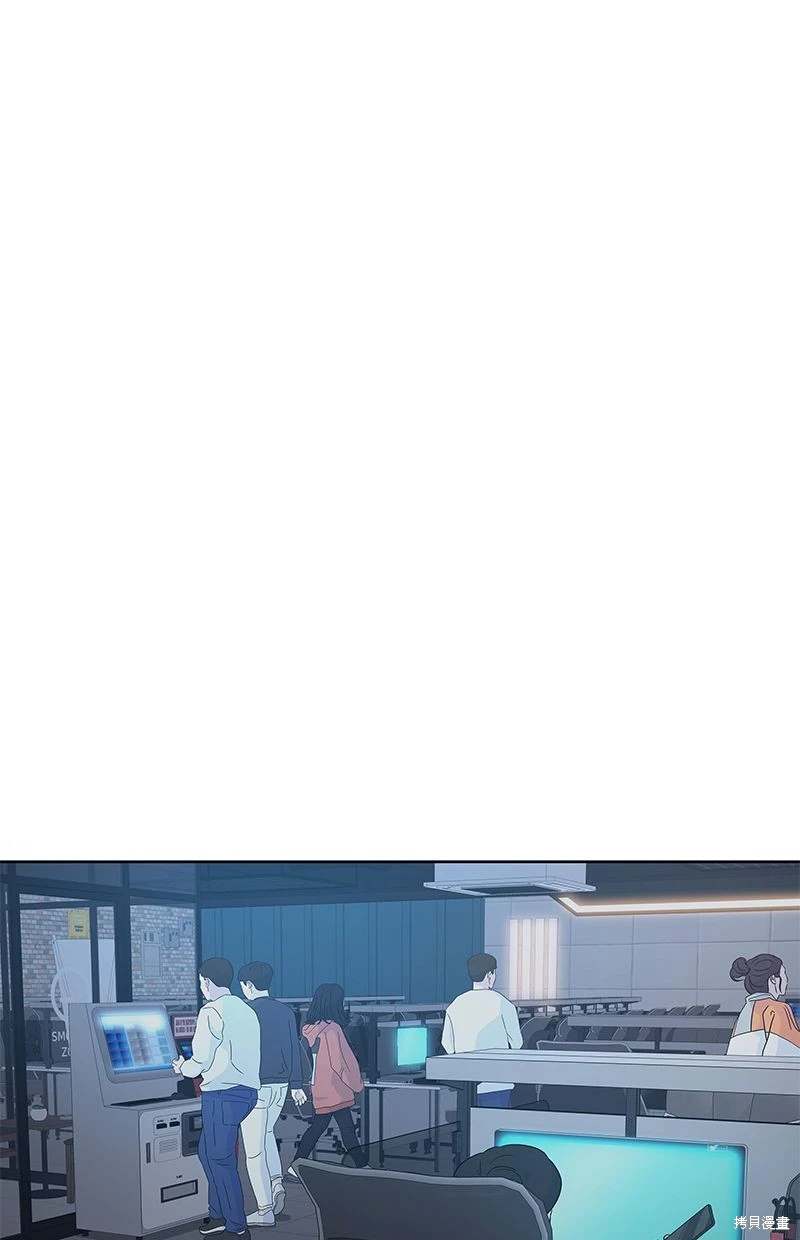 第163话71