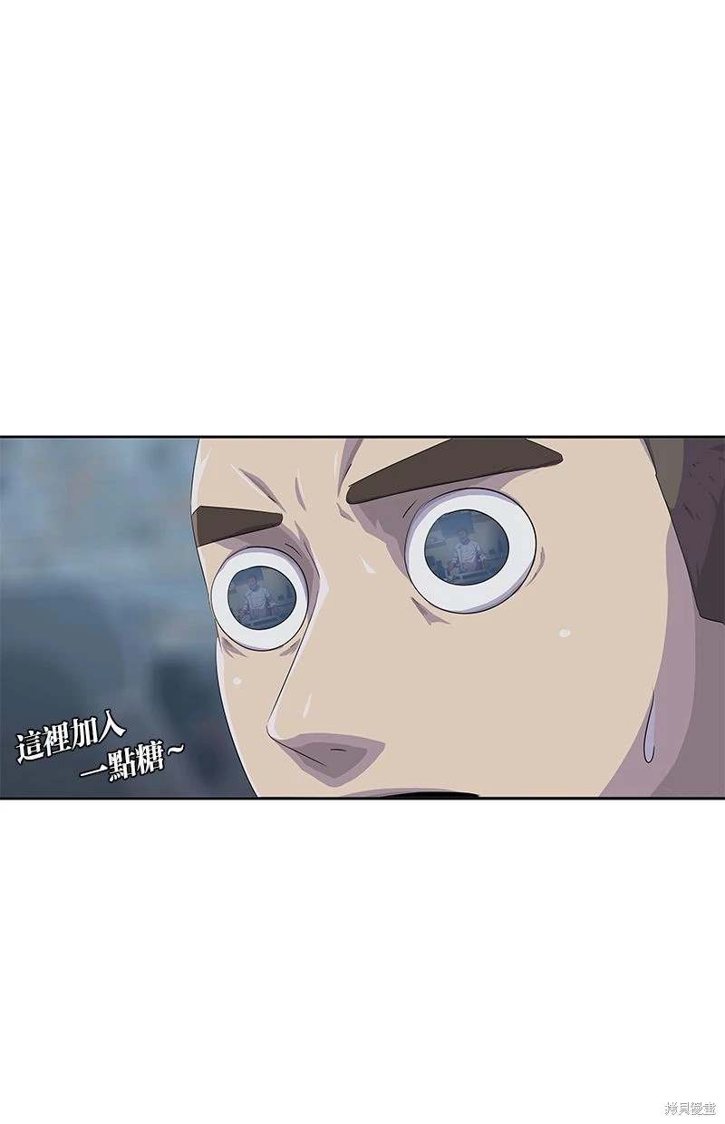 第163话80