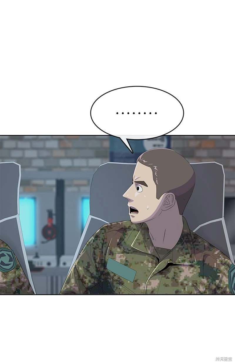 第163话81