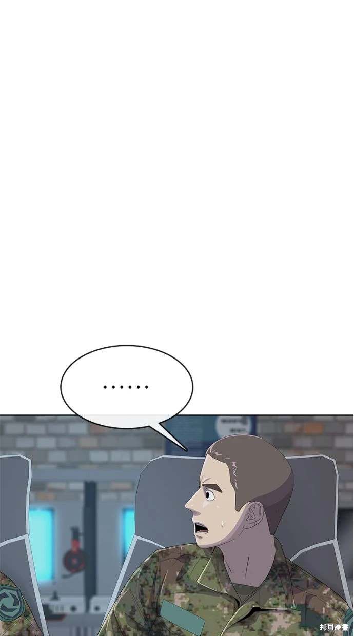 第164话0
