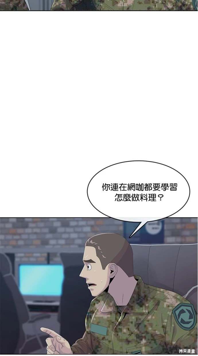 第164话1