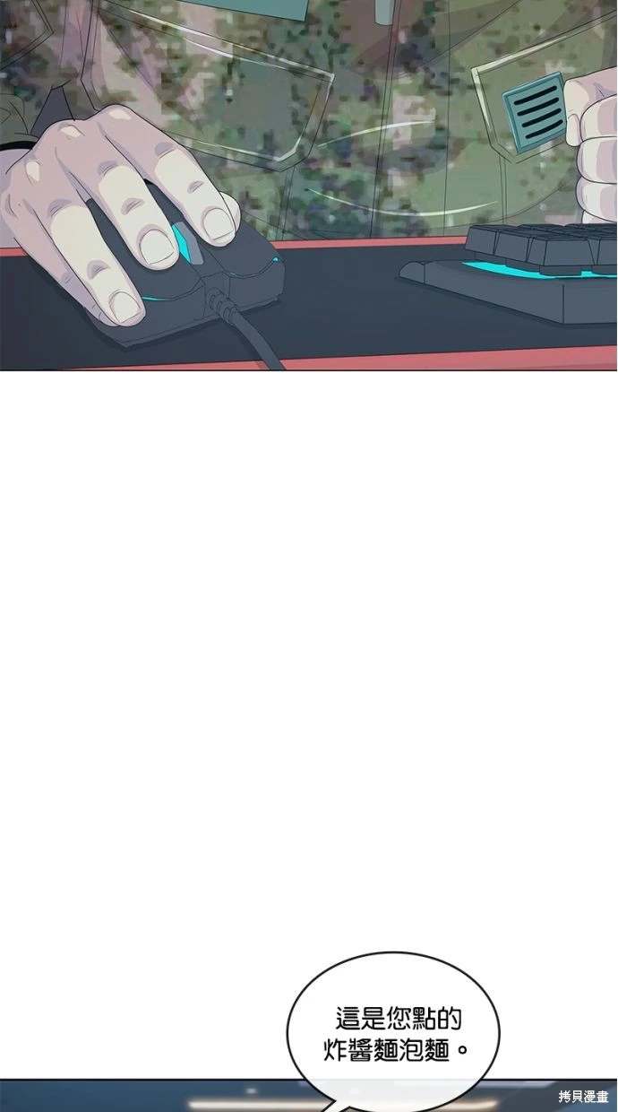第164话10