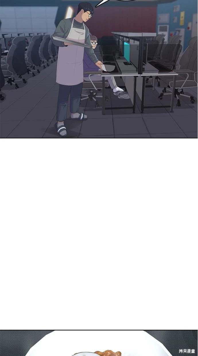 第164话11