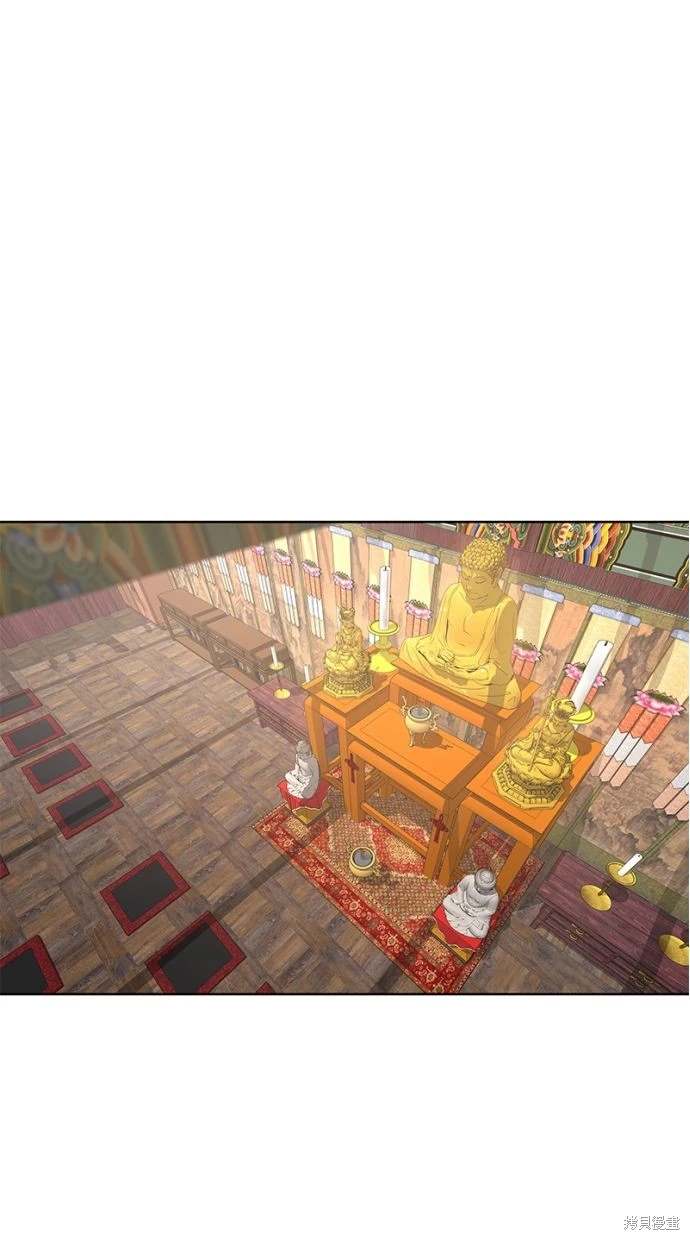 第164话22