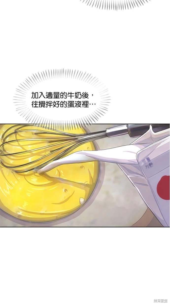 第164话38