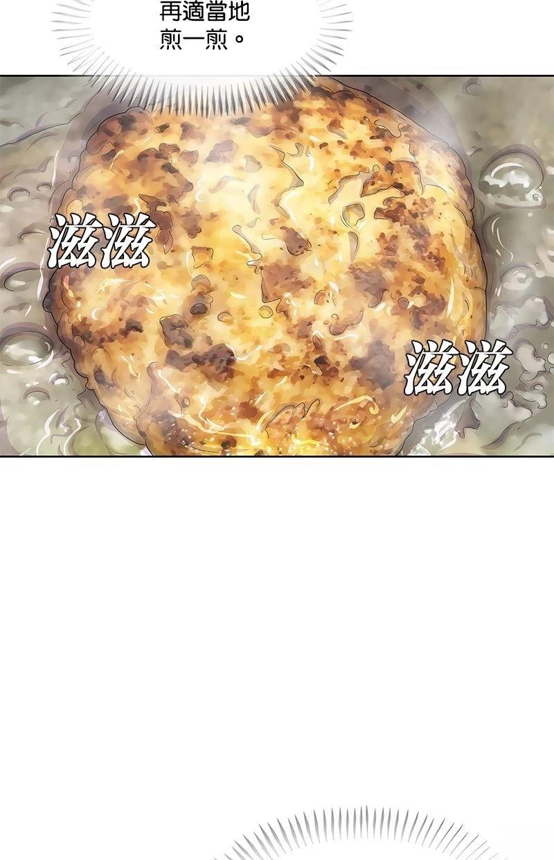 第165话32