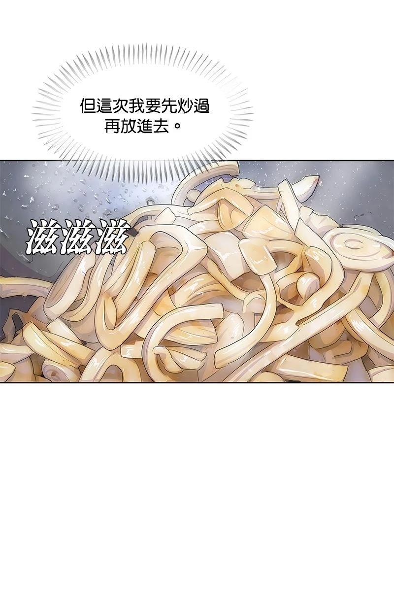 第165话36
