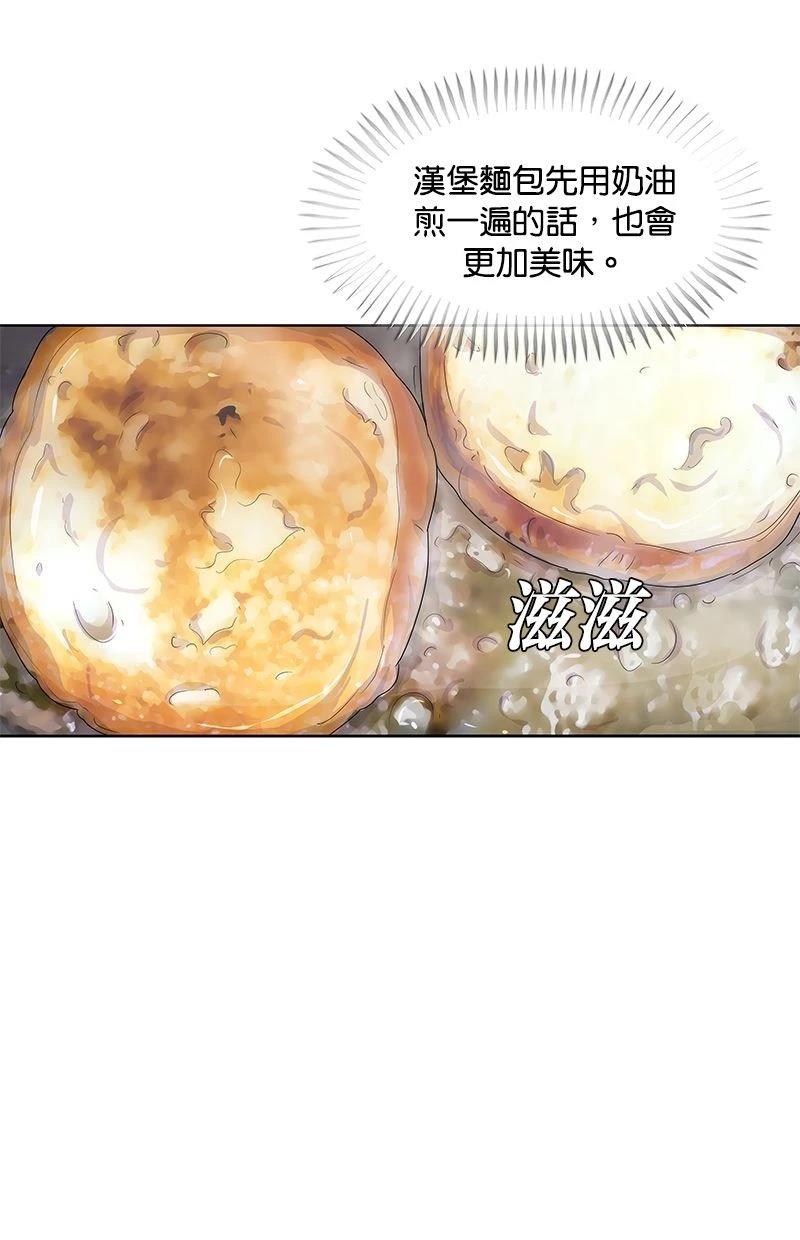 第165话37