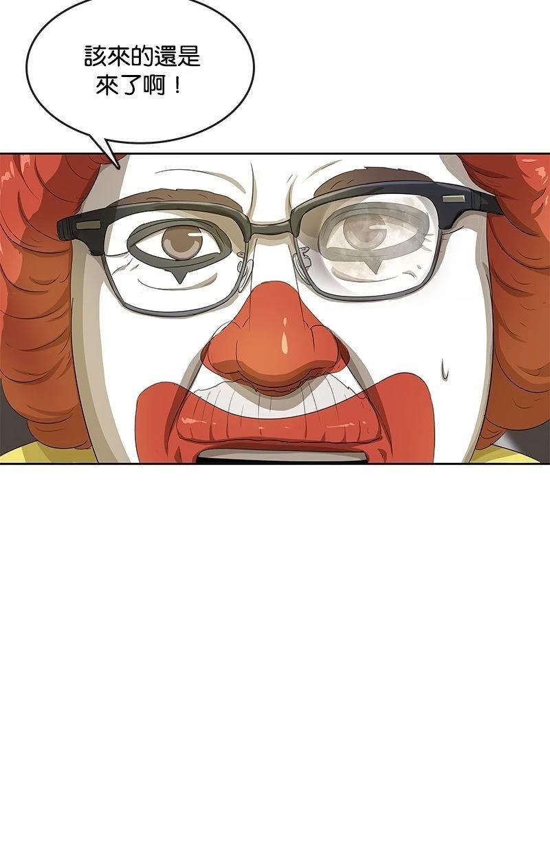 第165话47