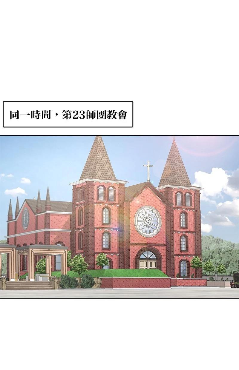 第165话5