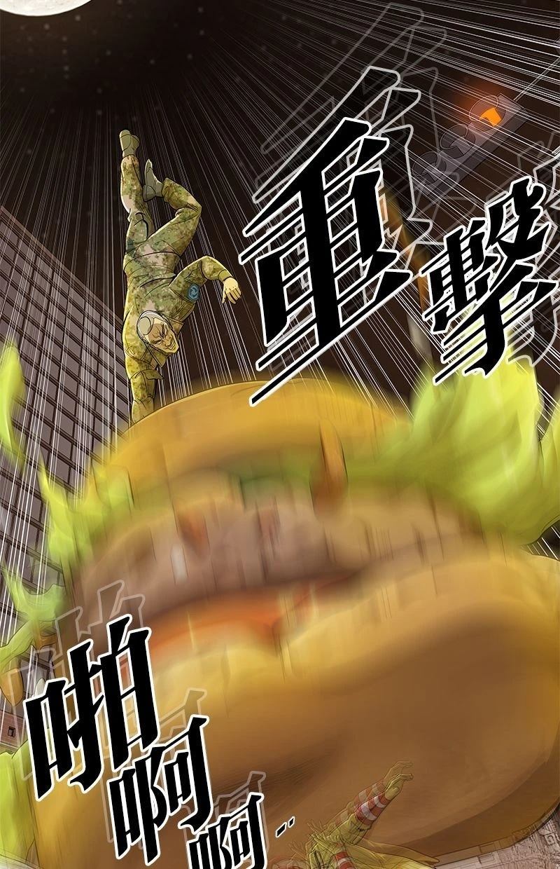 第165话53