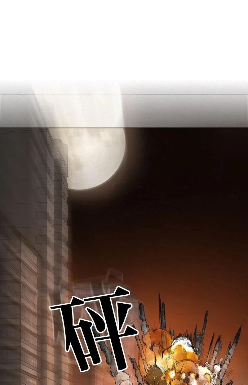 第165话57