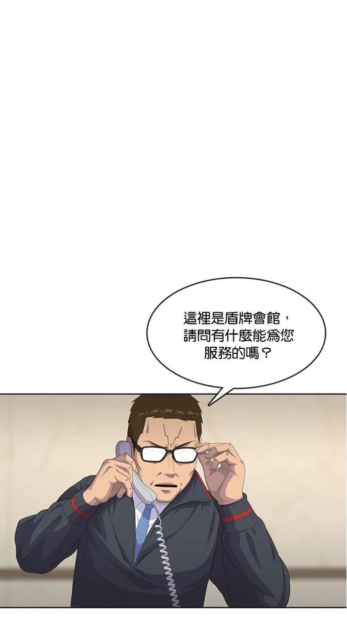 第166话0