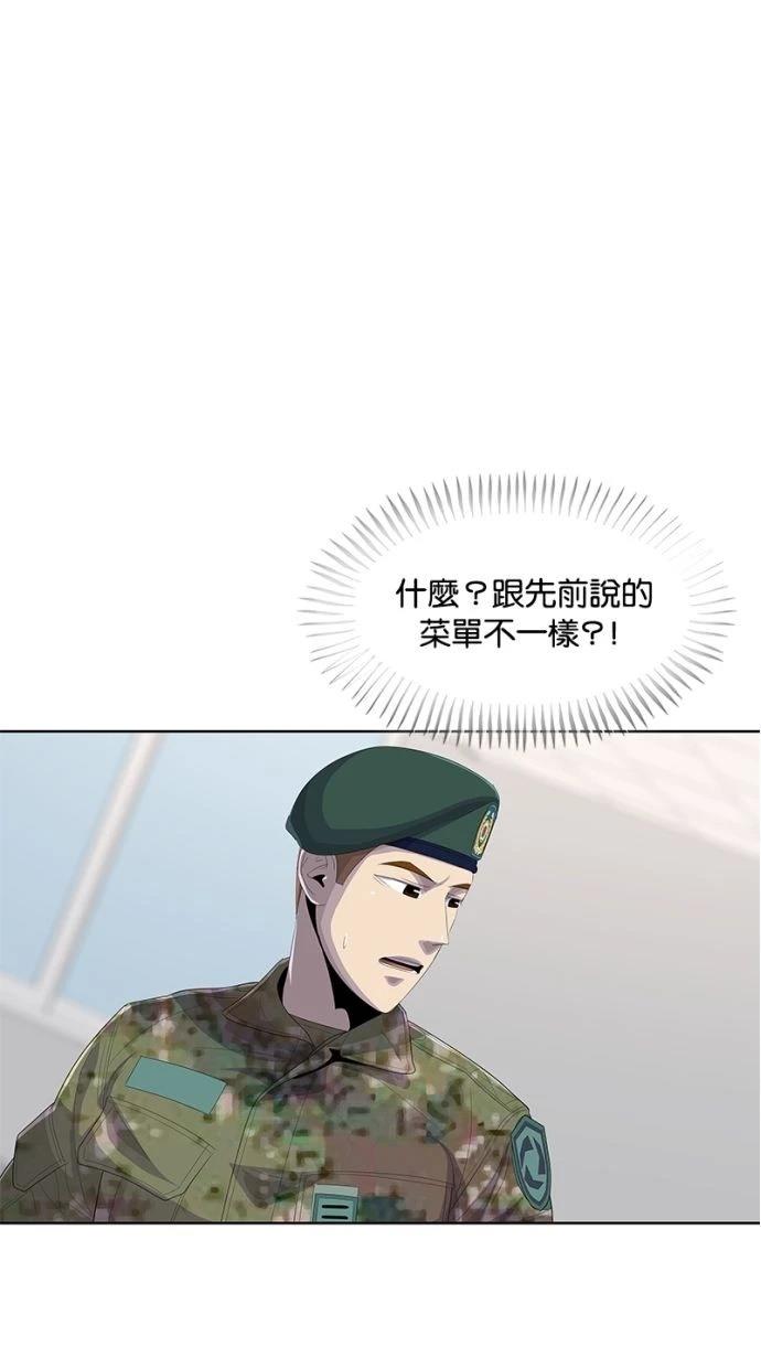 第168话1