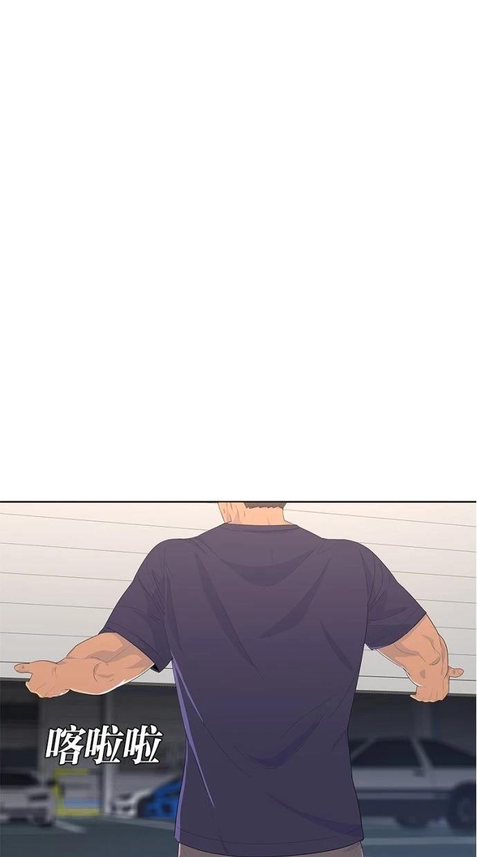 第168话23