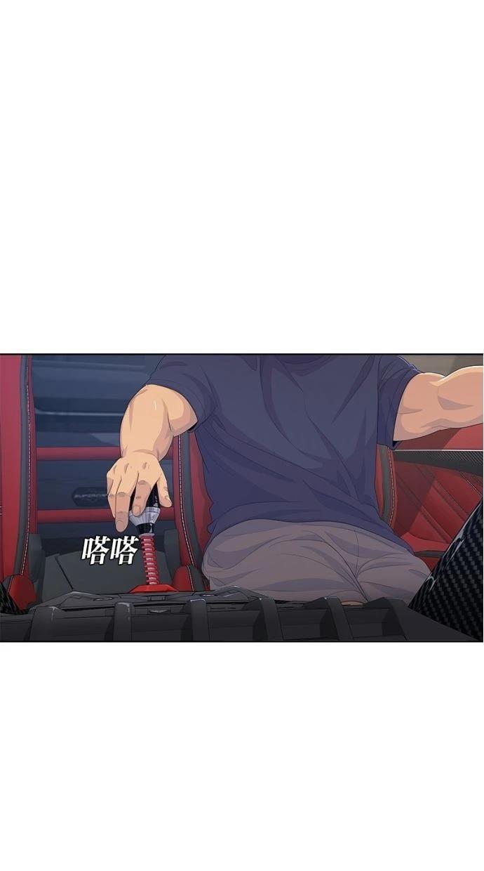 第168话26