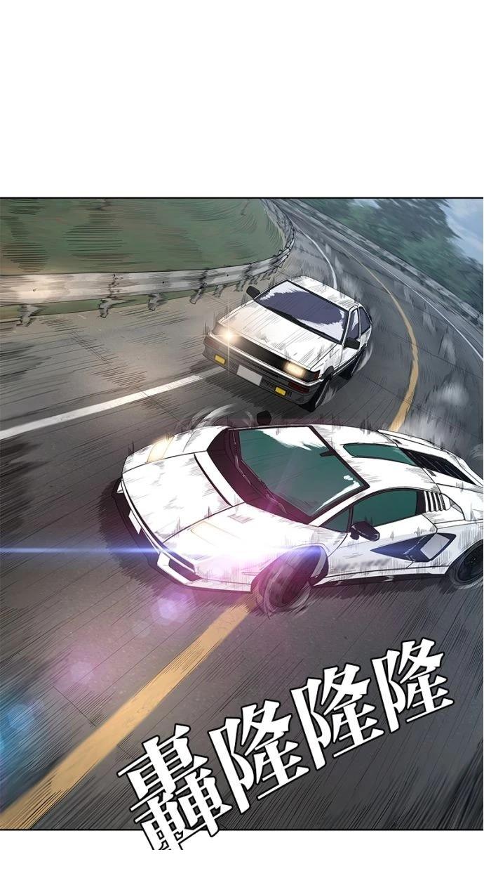 第168话28