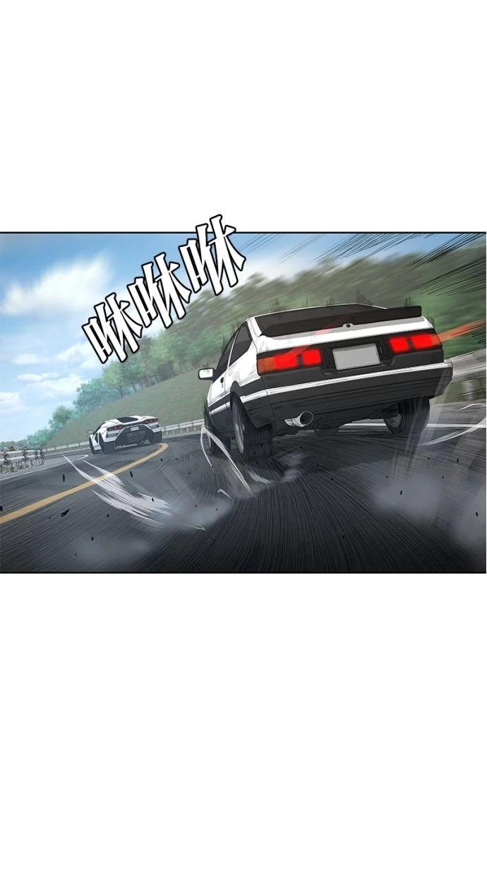 第168话31