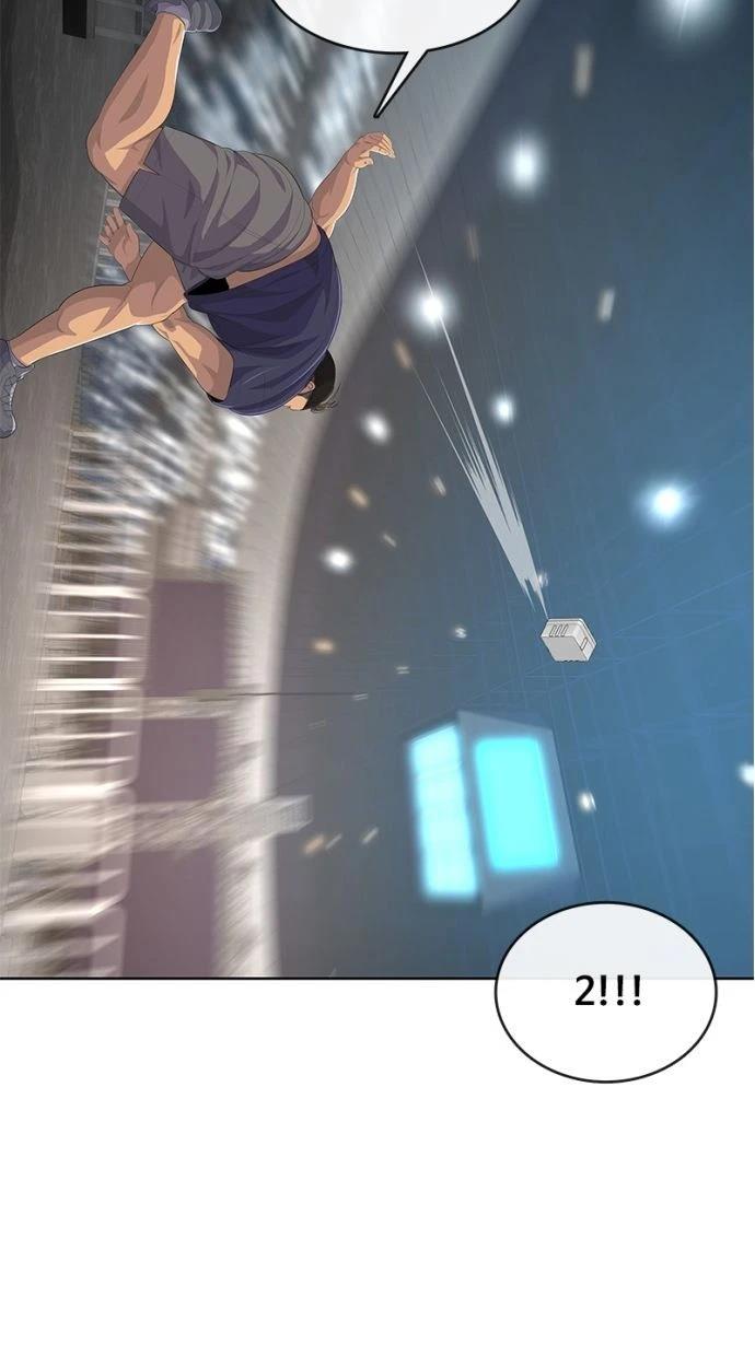 第168话50
