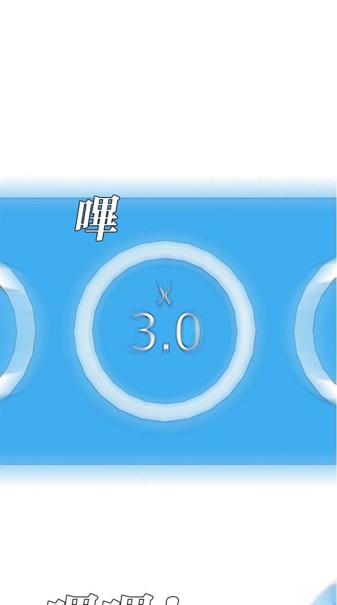 第168话56