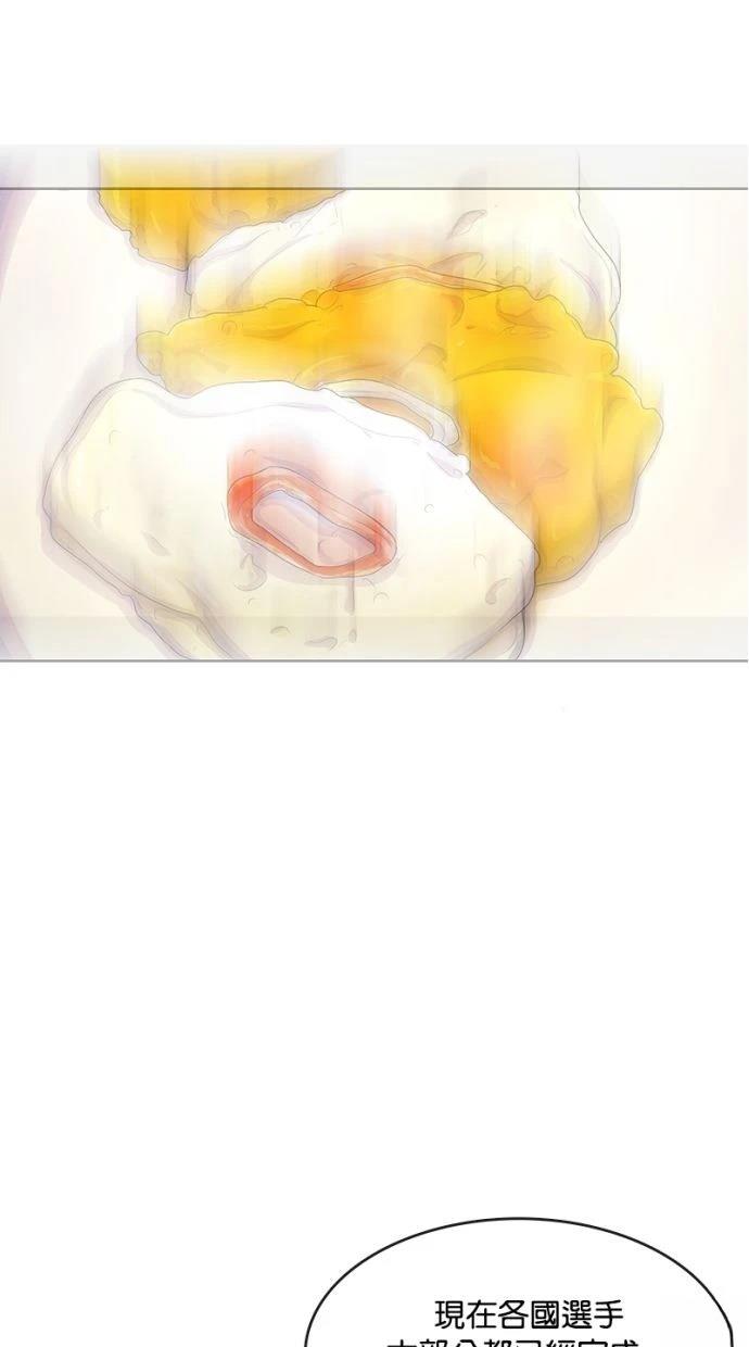 第168话64