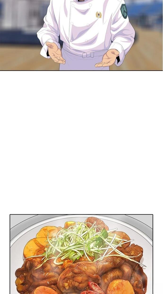 第168话67