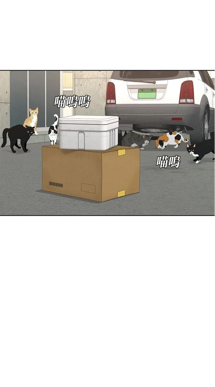 第168话8